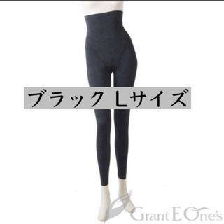 グラントイーワンズ レギンス 7分丈 - レッグウェア グラントイーワンズ レギンス 7分丈 - レッグウェア