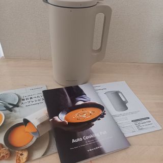 レコルト(recolte)の新品未使用！レコルト自動調理ポット　クリームホワイト(調理機器)