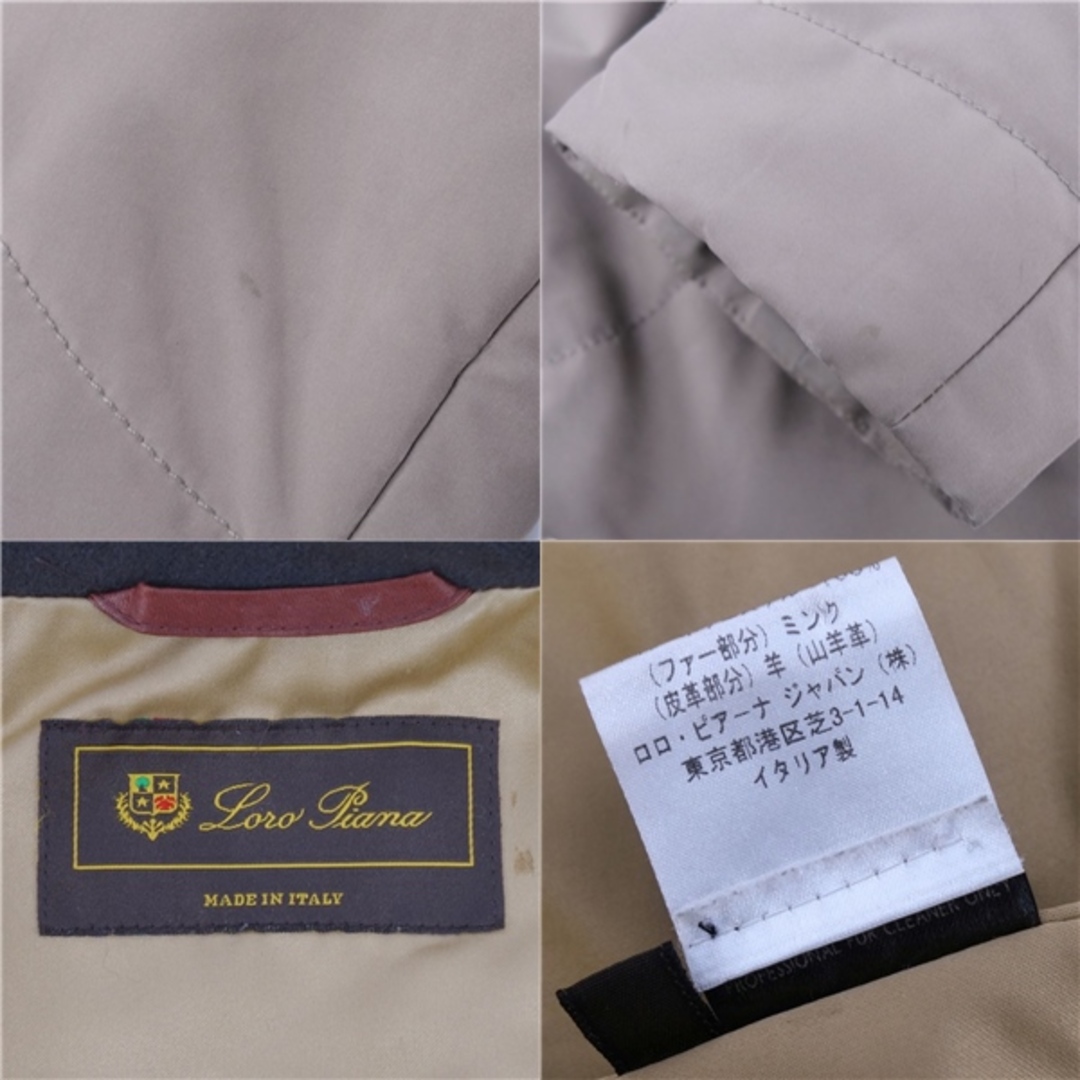 ロロピアーナ Loro Piana コート 中綿入り ミンクファー ジップ ロロピアーナ Loro Piana コート 中綿入り ミンクファー ジップ