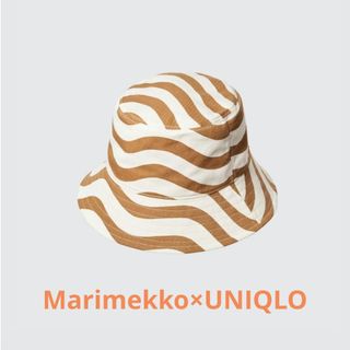 marimekko(帽子)のフリマアイテム一覧 marimekko(帽子)のフリマアイテム一覧