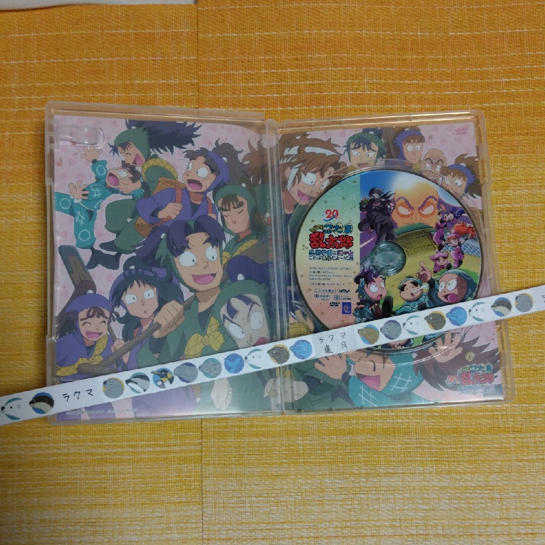 忍たま乱太郎 DVD忍術学園と謎の女これは事件だよ〜!の段の通販 忍たま乱太郎 DVD忍術学園と謎の女これは事件だよ〜!の段の通販