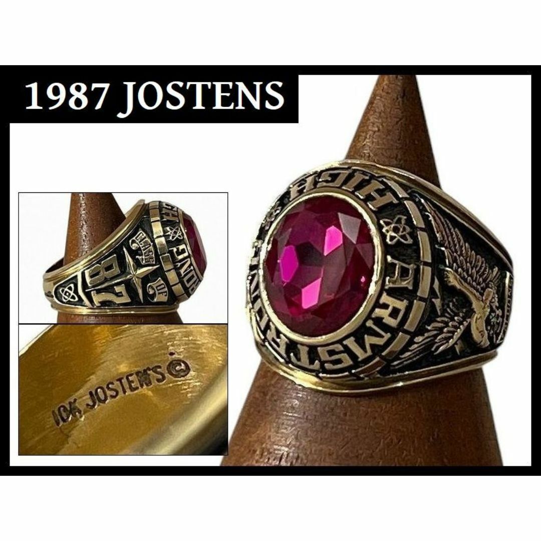15.2g 80s 1987年 ジャスティン 10K カレッジ リング 17号の通販 15.2g 80s 1987年 ジャスティン 10K カレッジ リング 17号の通販