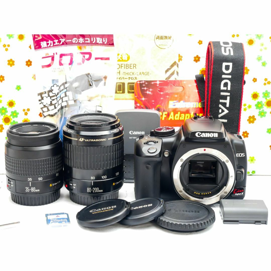 Canon kiss x☆初心者おススメ☆ダブルレンズ☆スマホ転送可 Canon kiss x☆初心者おススメ☆ダブルレンズ☆スマホ転送可