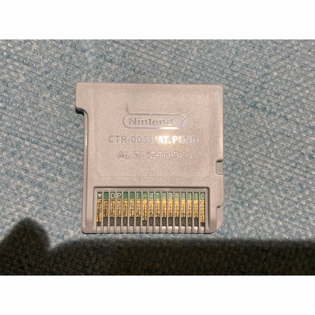ニンテンドー3DS - 妖怪ウォッチ3 スキヤキ 最強データ やり込み ニンテンドー3DS - 妖怪ウォッチ3 スキヤキ 最強データ やり込み