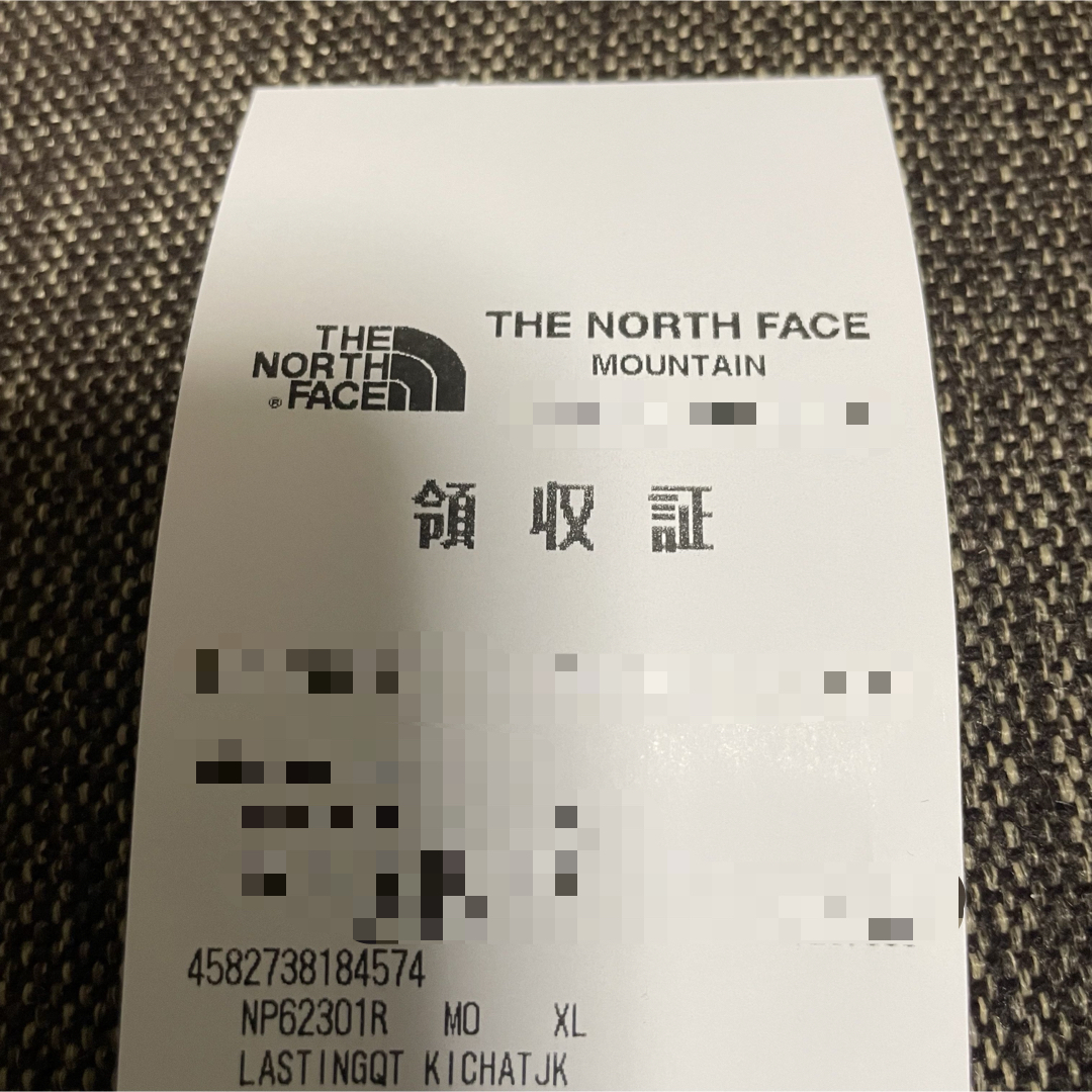 THE NORTH FACE - ノースフェイスマウンテン限定 Kichatna THE NORTH FACE - ノースフェイスマウンテン限定 Kichatna