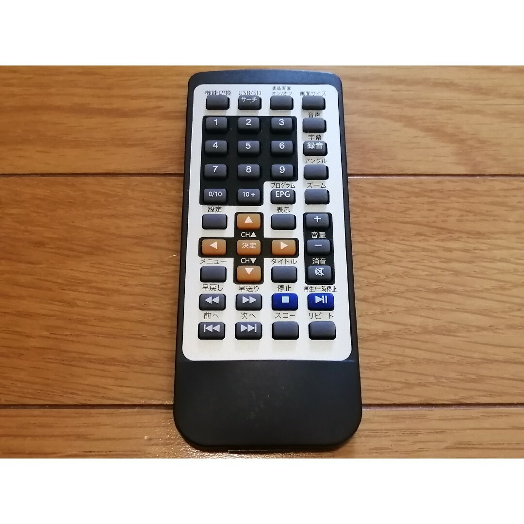 HIRO CORPORATION - DVDプレーヤー HTA-PD13FS 専用リモコンの HIRO CORPORATION - DVDプレーヤー HTA-PD13FS 専用リモコンの