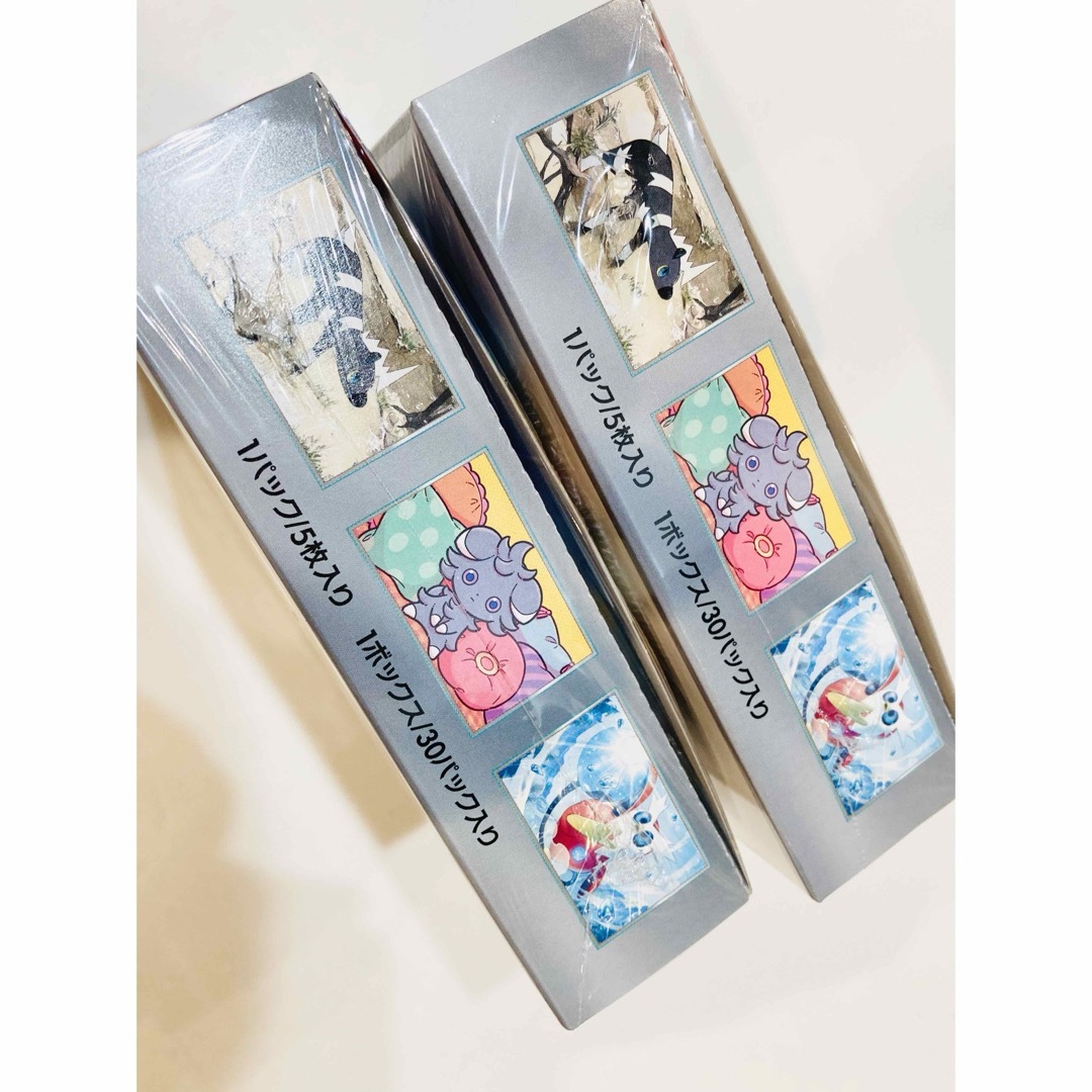 ポケカ】 超電ブレイカー 4BOX シュリンク付き ポケカ】 超電ブレイカー 4BOX シュリンク付き
