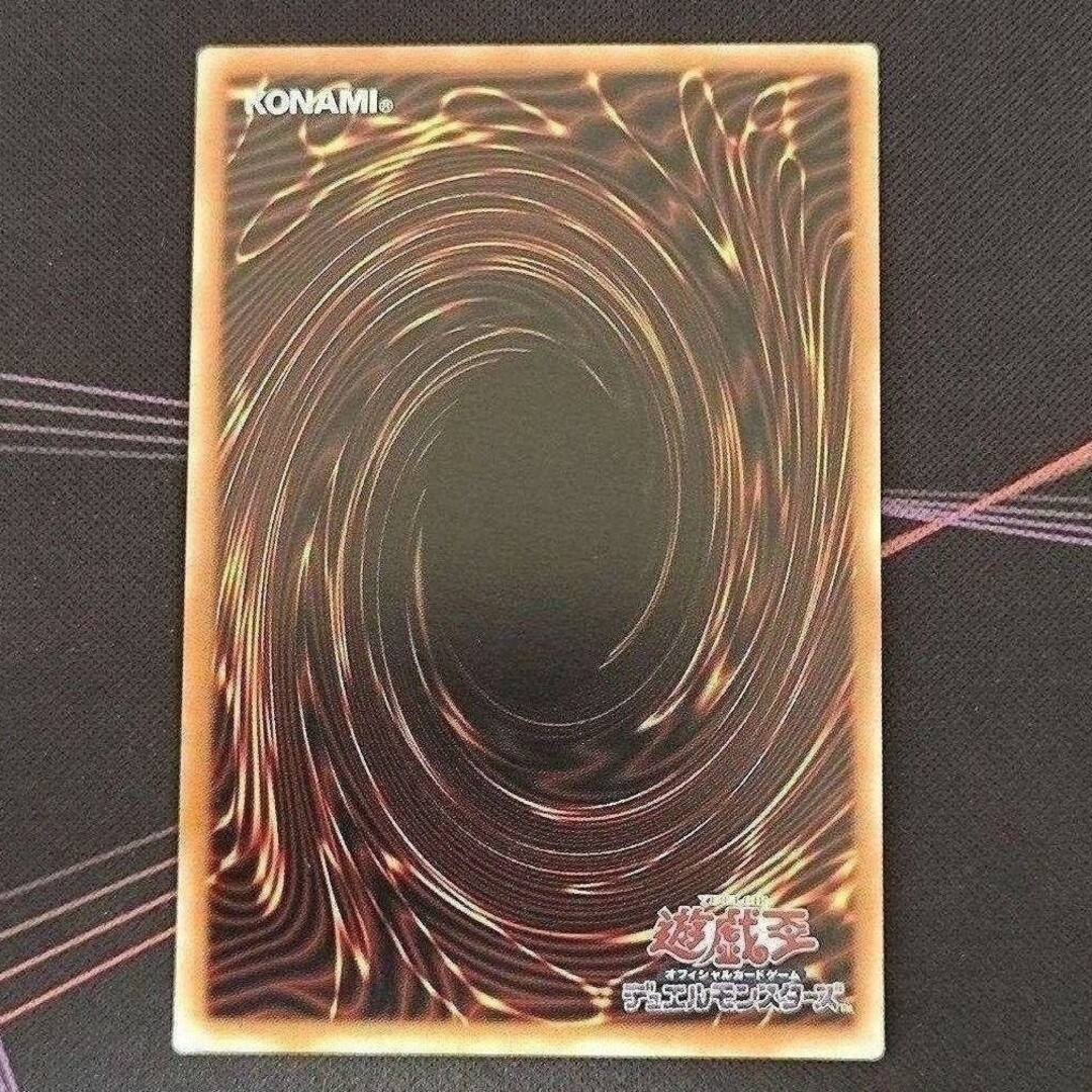 遊戯王 - 遊戯王 光なき影 ア=バオ・ア・クゥー 25th アジア 遊戯王 - 遊戯王 光なき影 ア=バオ・ア・クゥー 25th アジア