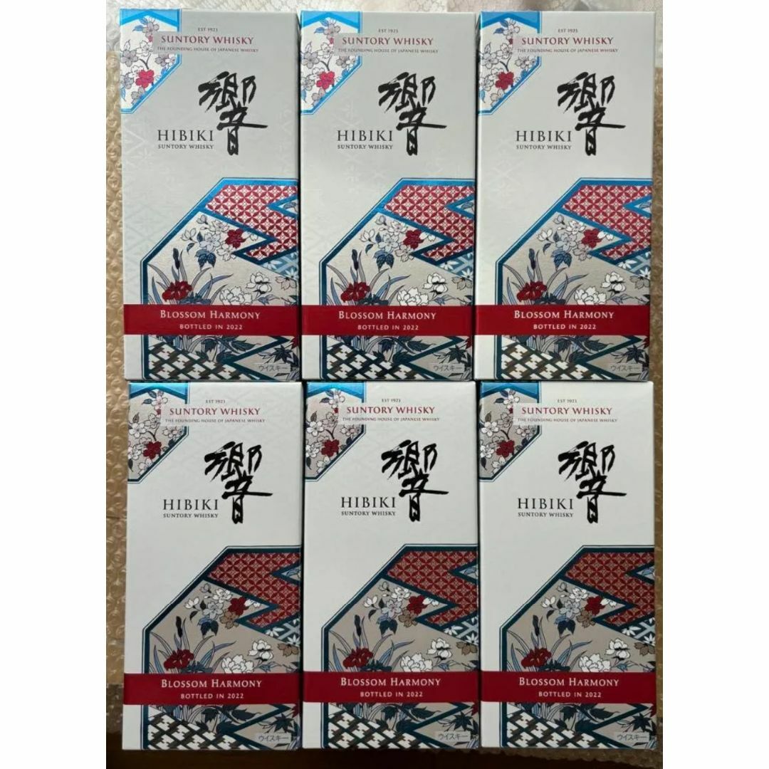 【未開栓】【6本セット】響 BLOSSOM HARMONY 2021,2022 神奈川県/群馬県/埼玉県限定発送】 未開栓 SUNTORY サントリー
