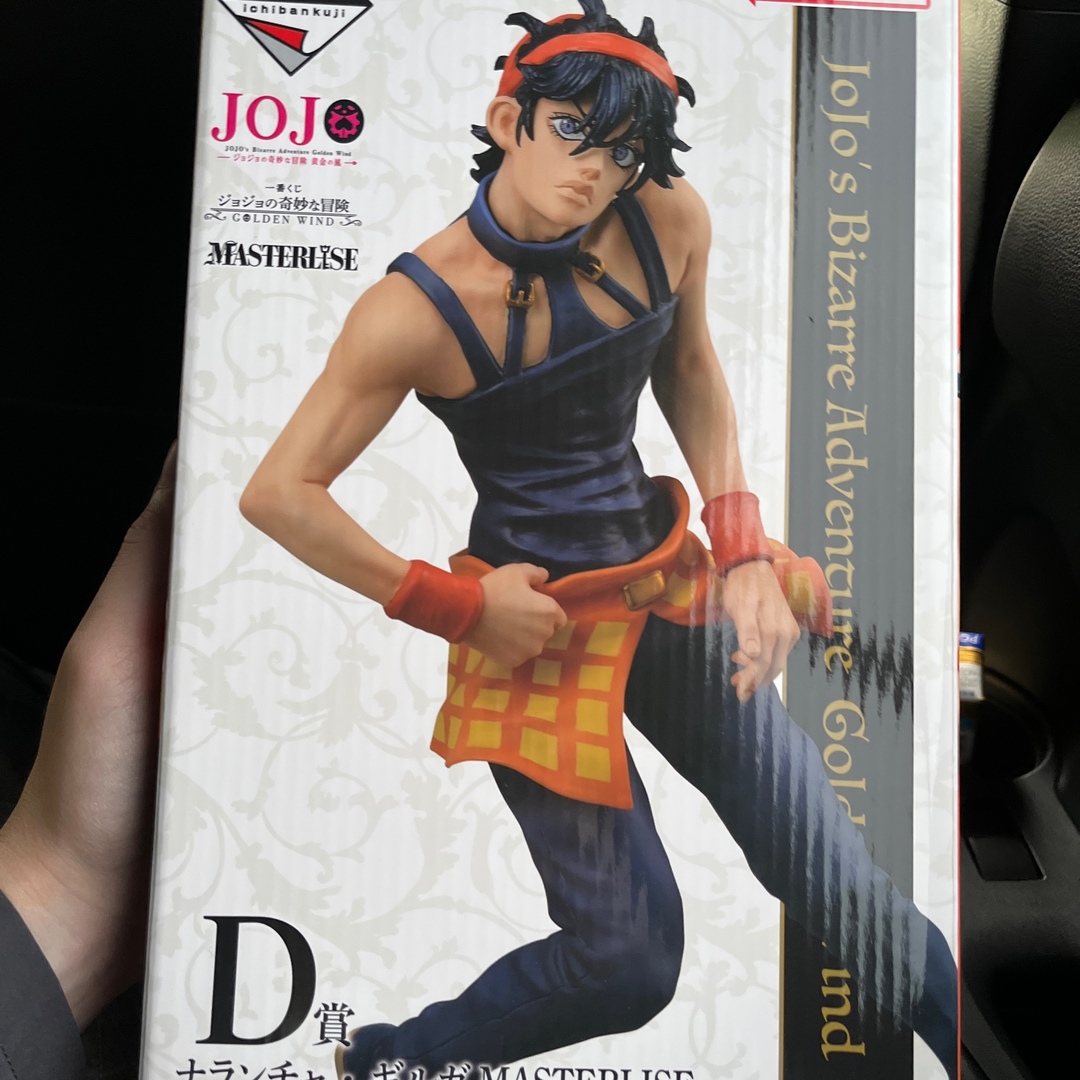 ジョジョの奇妙な冒険 一番くじ C賞 H賞 I賞 J賞 K賞 ミスタ(一 ジョジョの奇妙な冒険 一番くじ C賞 H賞 I賞 J賞 K賞 ミスタ(一