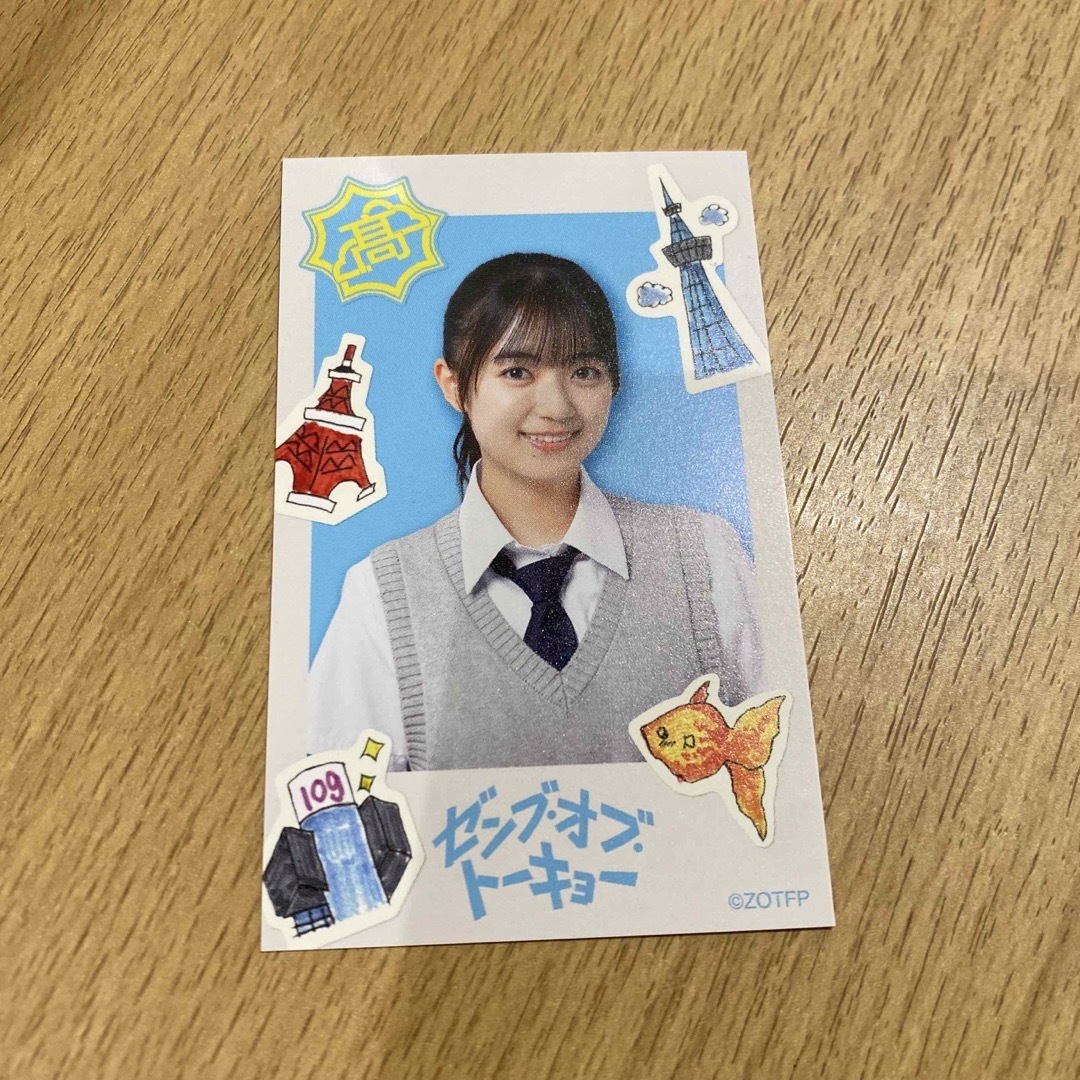 日向坂46 ゼンブオブトーキョー ミニフォトブロマイドカード 平尾帆夏 エンタメ/ホビーのタレントグッズ(アイドルグッズ)の商品写真