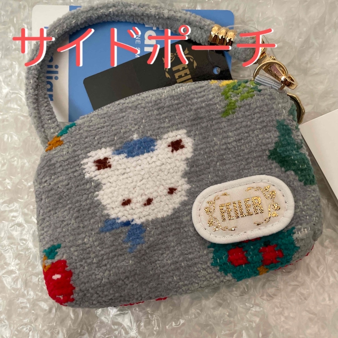 ファミリア フェイラー サイドポーチ ハイジアップルフォレスト ファミリア フェイラー サイドポーチ ハイジアップルフォレスト