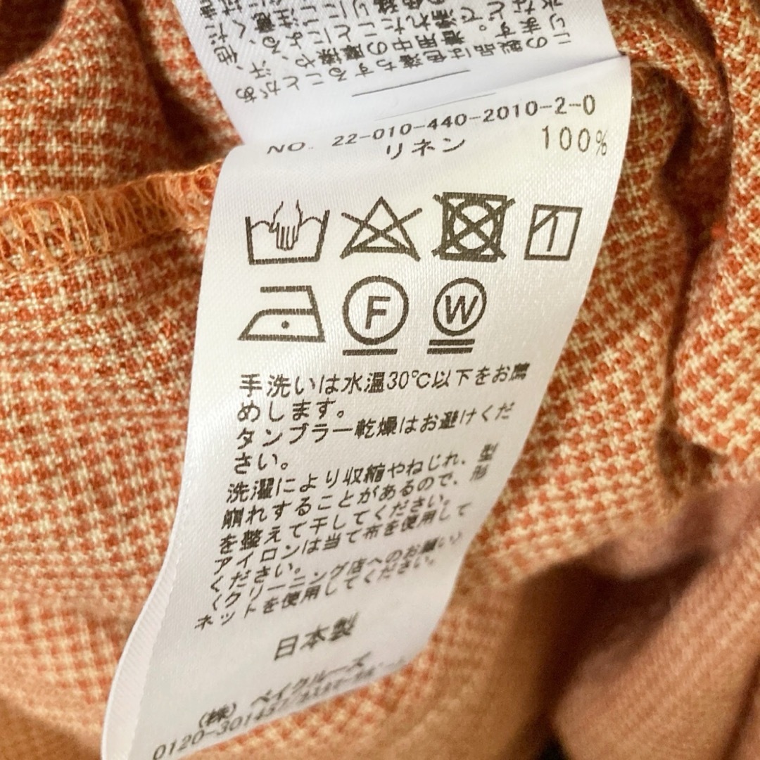 journal standard luxe◆ リネンチドリ コモドジャケット JOURNAL STANDARD LUXE（ジャーナルスタンダード ラックス）の