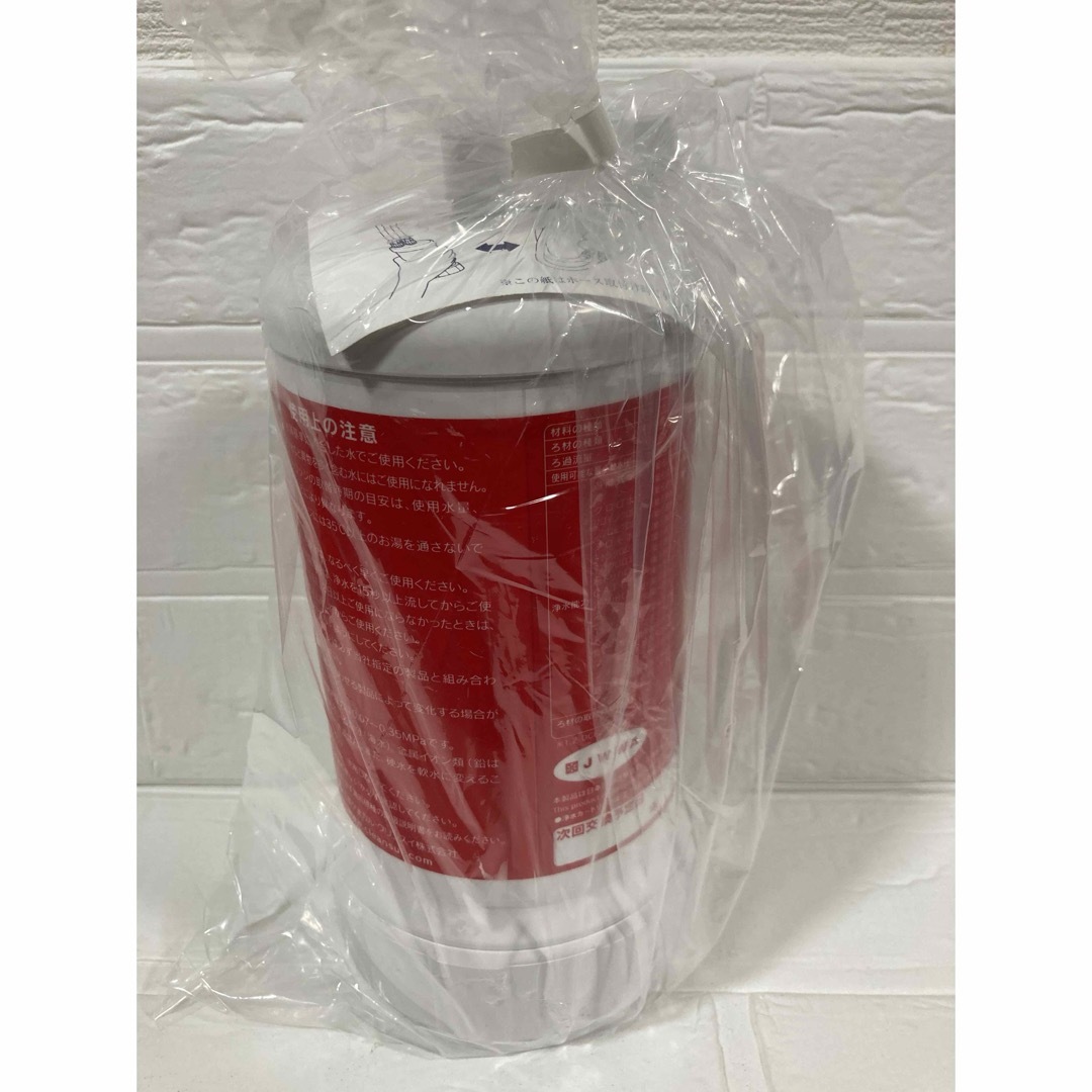 クリンスイ浄水器 交換用カートリッジ HUC17021 クリンスイ浄水器 交換用カートリッジ HUC17021