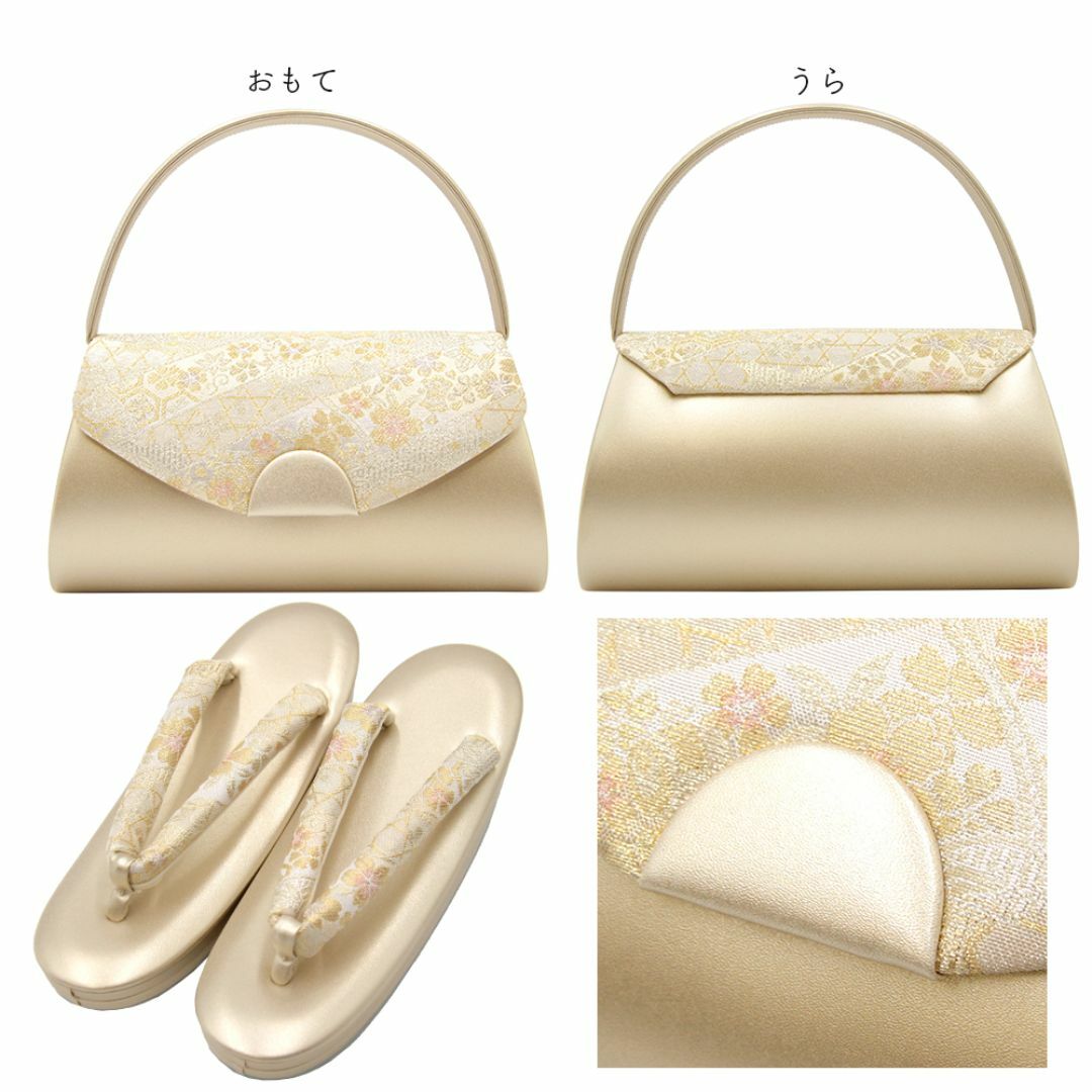 草履バッグ 草履バック 草履バッグセット かぶせ ゴールド 吉祥 草履バッグ 草履バック 草履バッグセット かぶせ ゴールド 吉祥