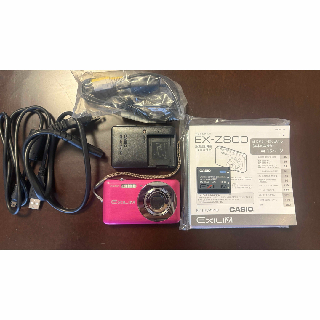大特価 CASIO デジタルカメラ EXILIM ZOOM EX-Z800 VP 大特価 CASIO デジタルカメラ EXILIM ZOOM EX-Z800 VP