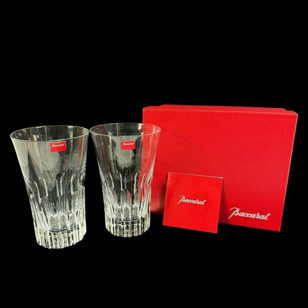 箱付 Baccarat バカラ ハイボールグラス 2客セット 決めよ 箱付 Baccarat バカラ ハイボールグラス 2客セット 決めよ