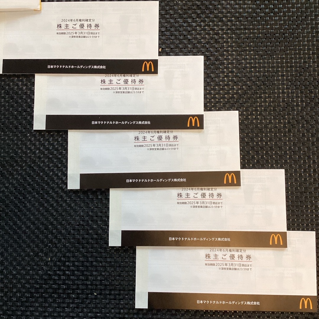 マクドナルド 株主優待券 5冊 有効期限:2025年3月31日 マクドナルド 株主優待券 5冊 有効期限:2025年3月31日