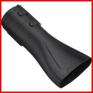 【人気商品】マキタ(Makita) ブロワ用ノズル A-67929(その他)