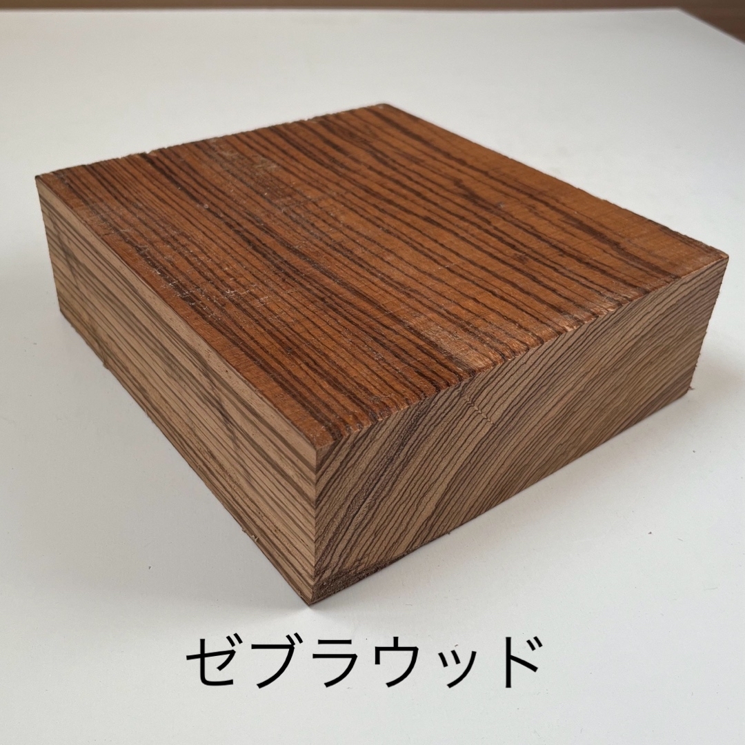 ゼブラウッド 銘木 板 小物製作 DIY ありがたく 端材 工作 クラフト ゼブラウッド 銘木 板 小物製作 DIY ありがたく 端材 工作 クラフト