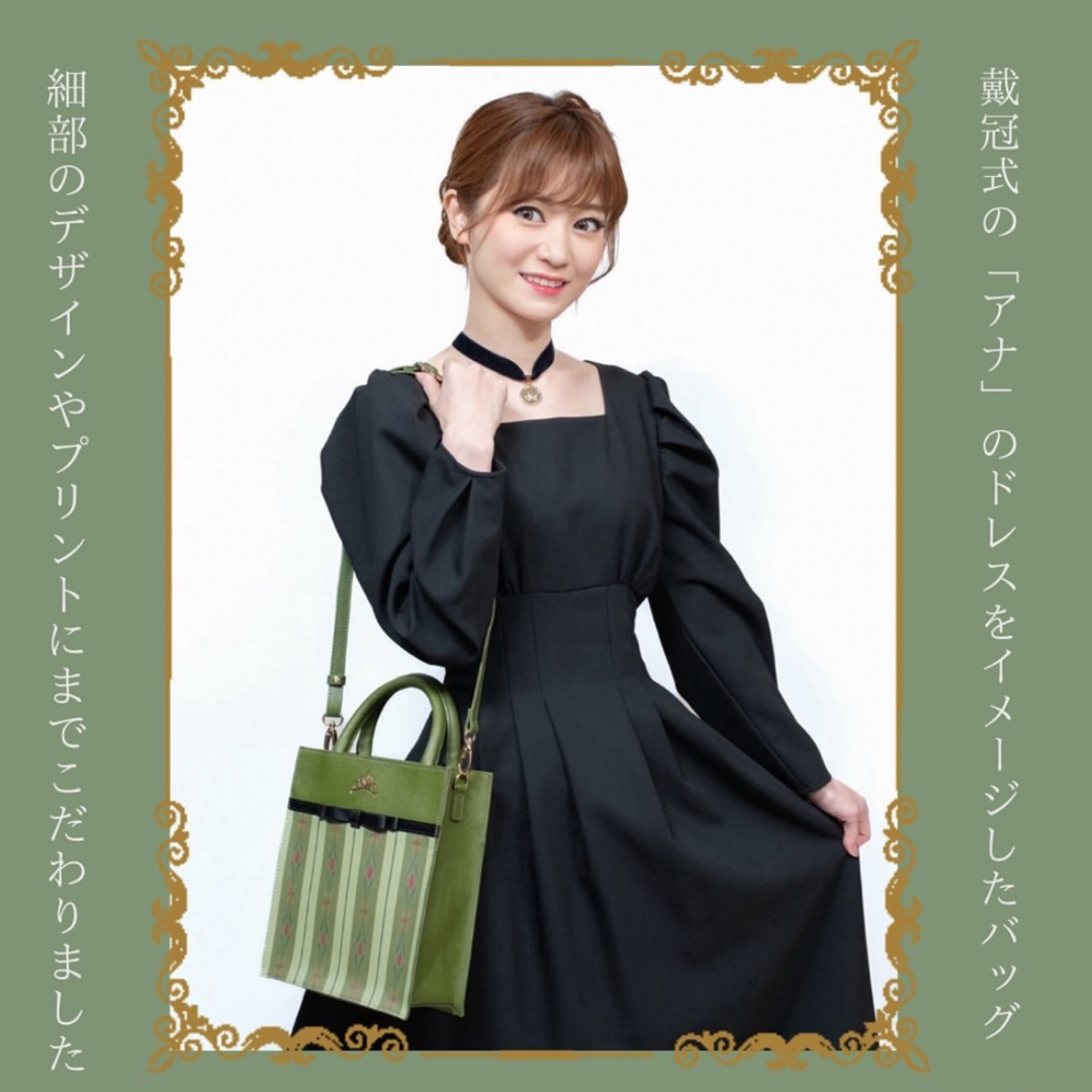 しまむら - 【しまむら】ショルダーバッグ アナ【ちはるさん しまむら - 【しまむら】ショルダーバッグ アナ【ちはるさん