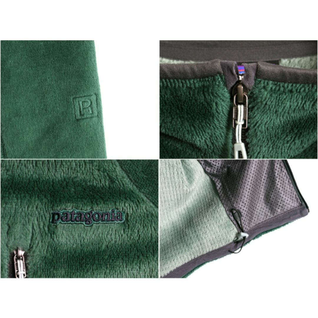 patagonia - 14年製 パタゴニア R4 ジャケット メンズ M 古着 patagonia - 14年製 パタゴニア R4 ジャケット メンズ M 古着