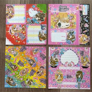 カミオジャパン - 平成レトロ おりがみ メモ帳 4種類4枚セット