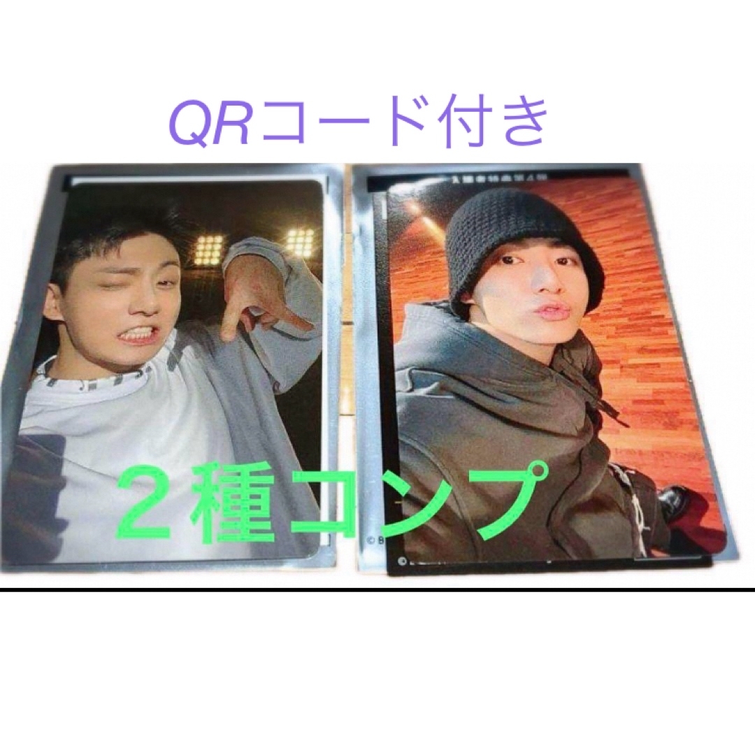ニュース | BTS JAPAN OFFICIAL FANCLUB|その他 ニュース | BTS JAPAN OFFICIAL FANCLUB|その他