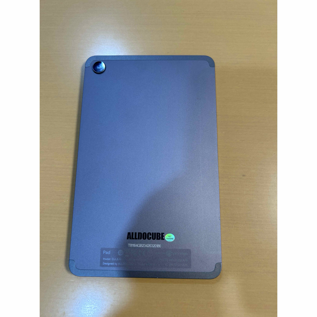 新品未使用 FMV2100 パナソニック空間除菌脱臭機ジアイーノ 保証有 新品未使用 FMV2100 パナソニック空間除菌脱臭機ジアイーノ 保証有