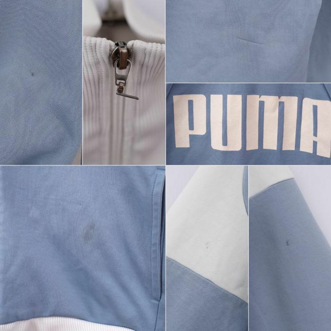 PUMA - プーマ トラックジャケット 襟高 00s 水色 白 ロゴ PUMA - プーマ トラックジャケット 襟高 00s 水色 白 ロゴ