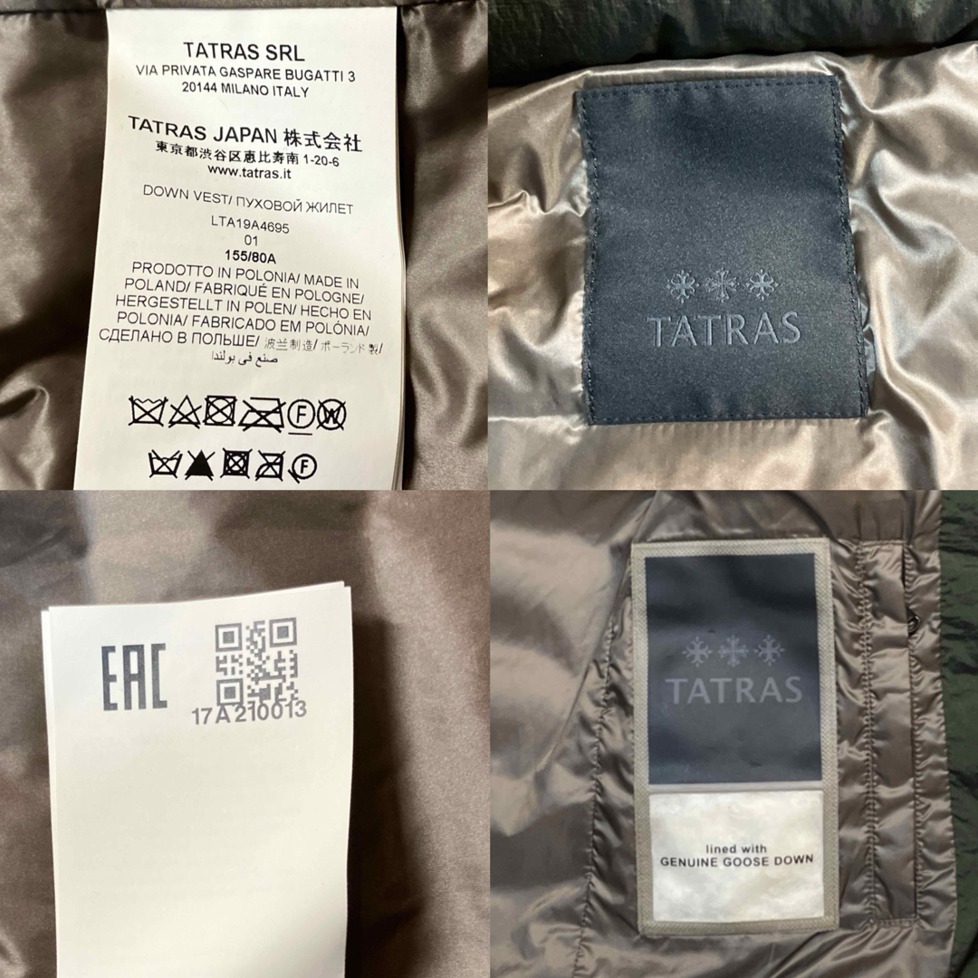 TATRAS - 極美品 タトラス カーキ ダウン ベスト 3WAY ラクーン TATRAS - 極美品 タトラス カーキ ダウン ベスト 3WAY ラクーン