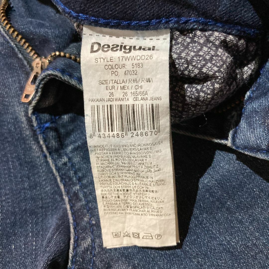 DESIGUAL - 【Desigual】デシグアル 刺繍デザイン スキニー DESIGUAL - 【Desigual】デシグアル 刺繍デザイン スキニー