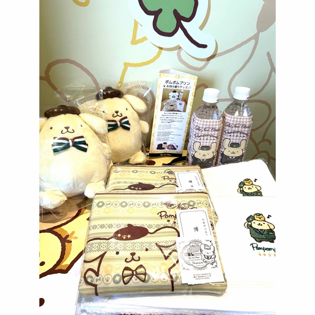 ポムポムプリン ホテルニューオータニ博多 宿泊者限定ノベルティ ポムポムプリン ホテルニューオータニ博多 宿泊者限定ノベルティ