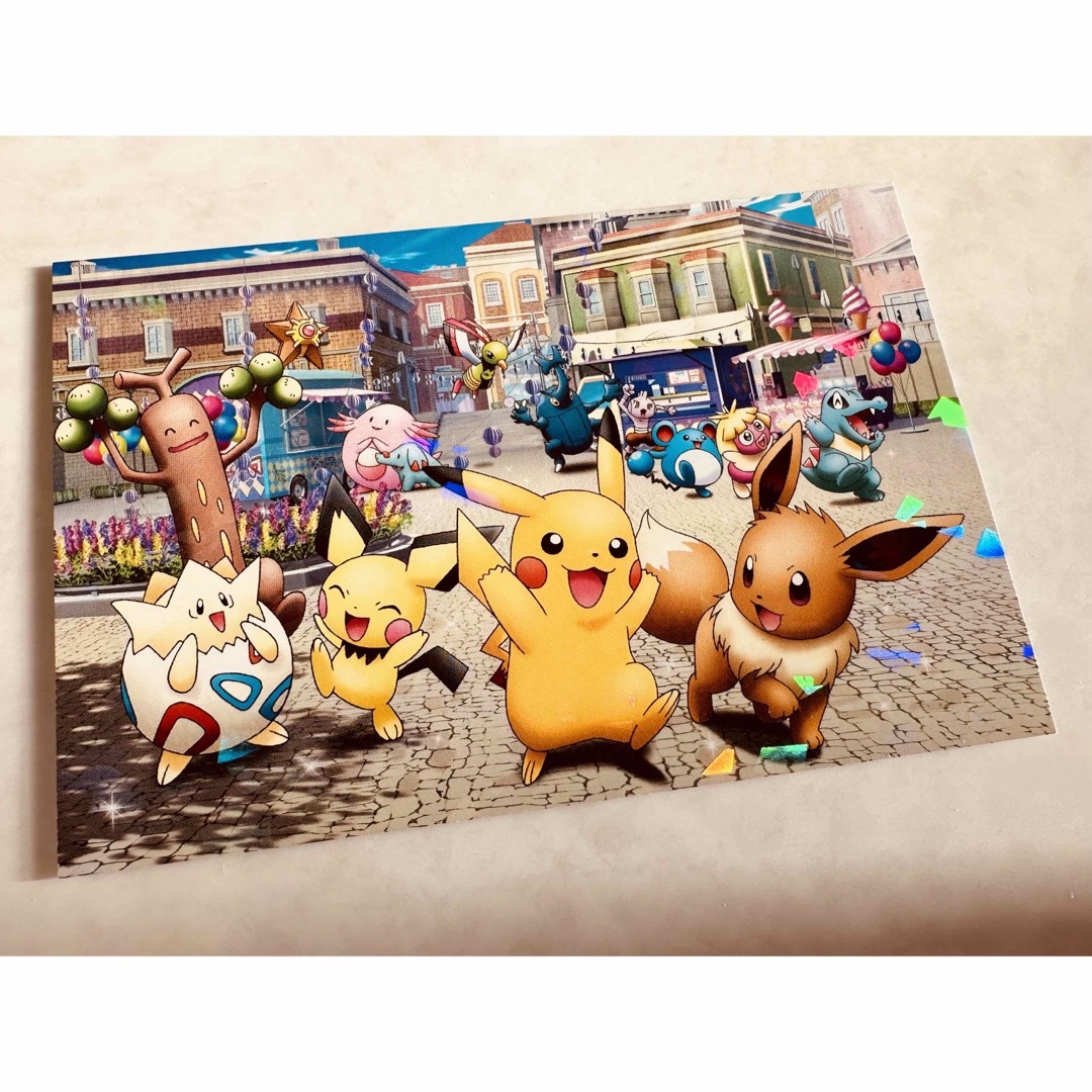 ポケットモンスター みんなの 物語 グッズ 販売