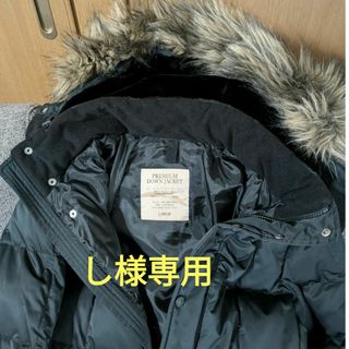 UNIQLO(ダウンジャケット)のフリマアイテム一覧 UNIQLO(ダウンジャケット)のフリマアイテム一覧