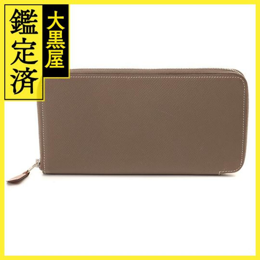 HERMES - エルメス ｱｻﾞｯﾌﾟ 【430】