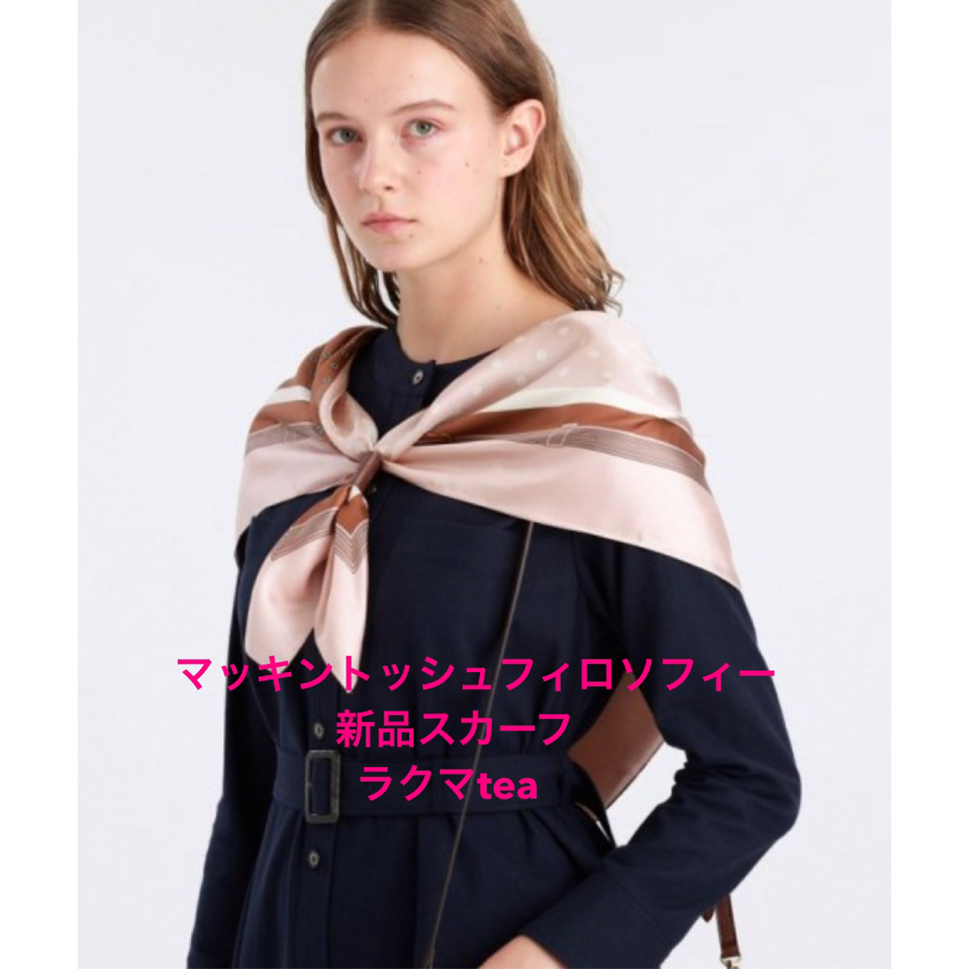 Plage プラージュ コート Plage プラージュ コート