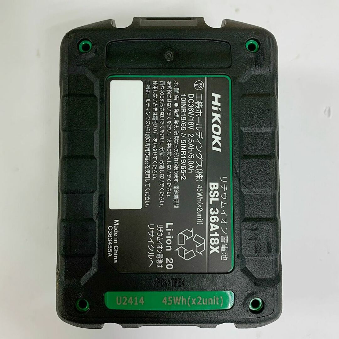 ♭♭HiKOKI ハイコーキ 18V コードレス静音インパクトドライバ ♭♭HiKOKI ハイコーキ 18V コードレス静音インパクトドライバ