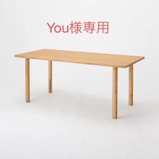 MUJI (無印良品)(机/テーブル)のフリマアイテム一覧 MUJI (無印良品)(机/テーブル)のフリマアイテム一覧