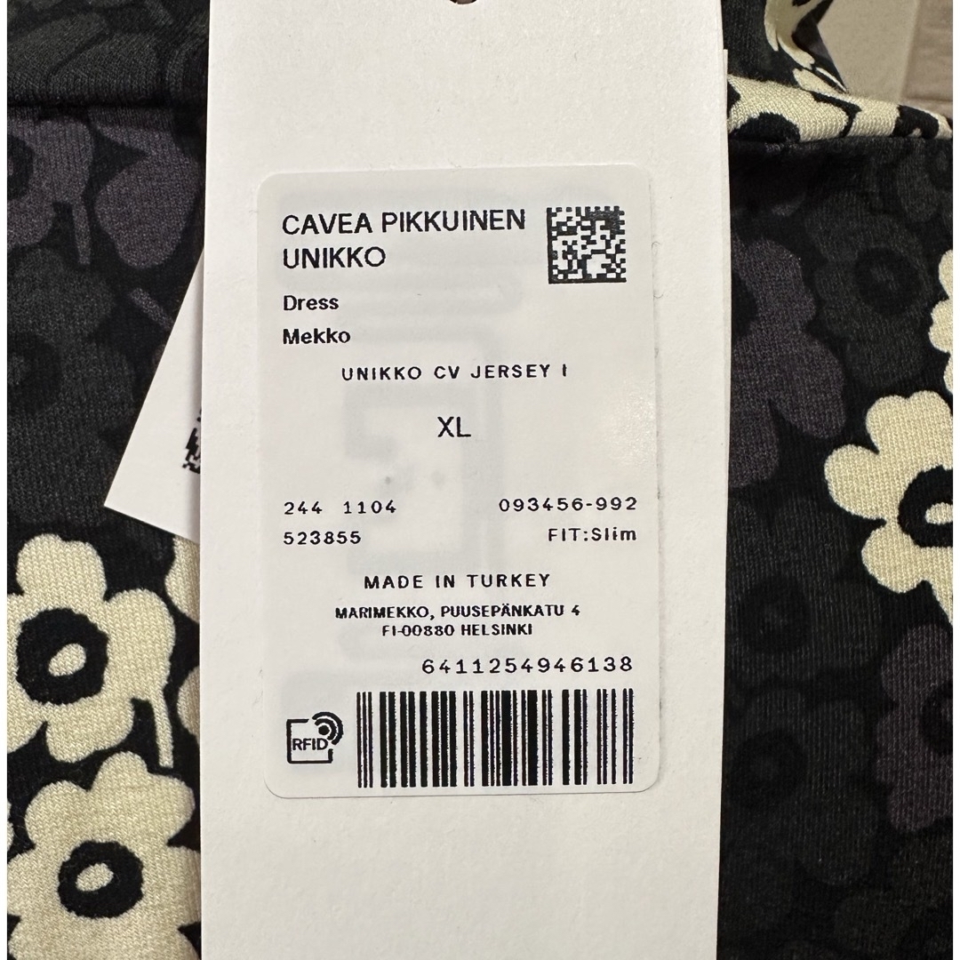 marimekko - 完売 マリメッコ 新品 Cavea Pikkuinen Unikko marimekko - 完売 マリメッコ 新品 Cavea Pikkuinen Unikko