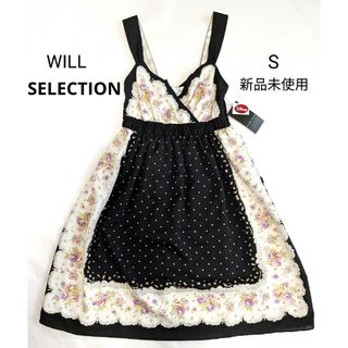 WILLSELECTIONのフリマアイテム一覧 WILLSELECTIONのフリマアイテム一覧