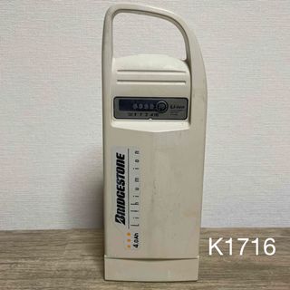 ヤマハ(ヤマハ)の電動自転車バッテリー　中古　ヤマハ　ブリヂストン  4ah   x54-11(パーツ)