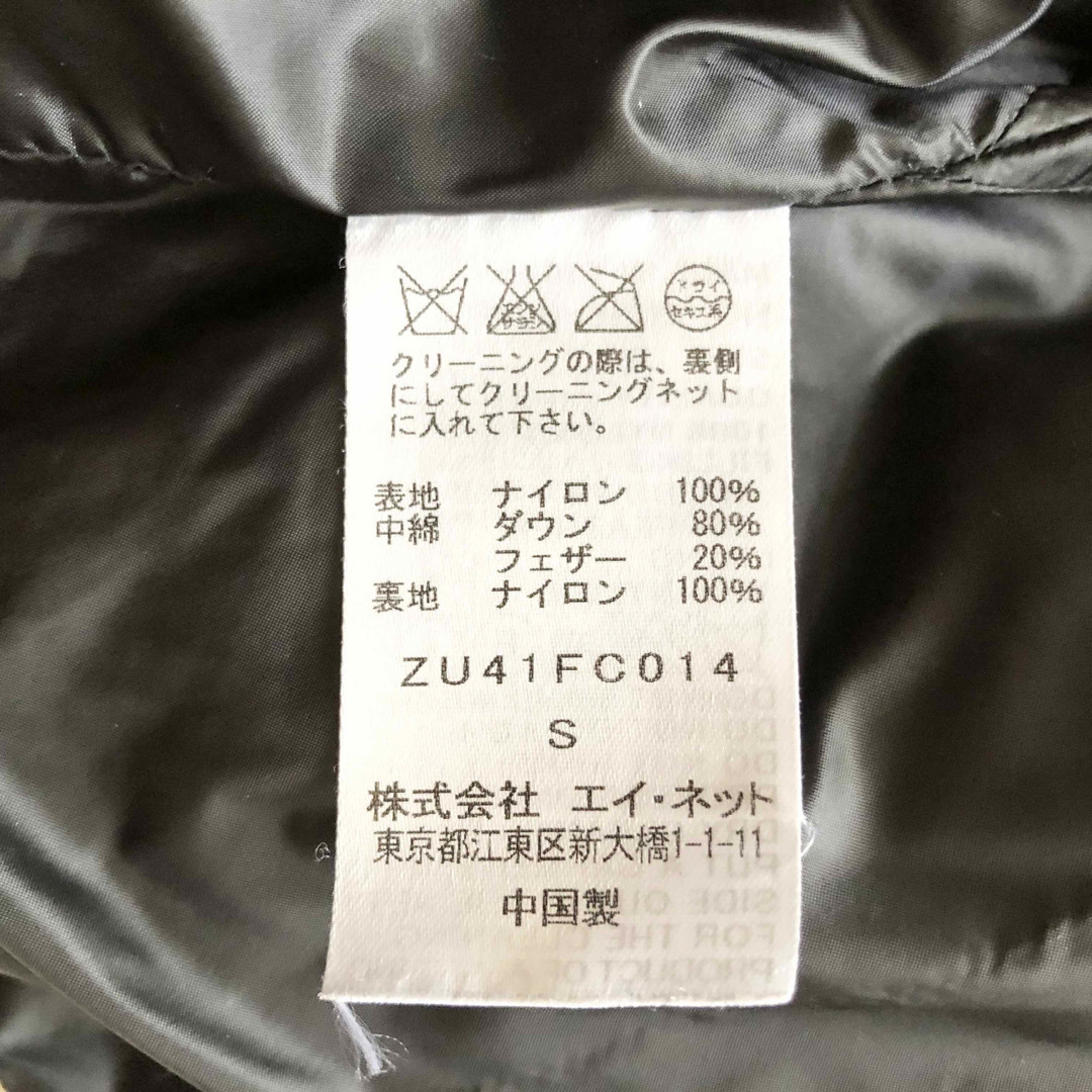ZUCCA♪ズッカ ダウンジャケット 黒 フード付き S ZUCCA♪ズッカ ダウンジャケット 黒 フード付き S