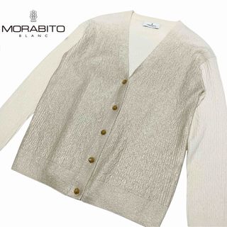 MORABITO(カーディガン)のフリマアイテム一覧 MORABITO(カーディガン)のフリマアイテム一覧
