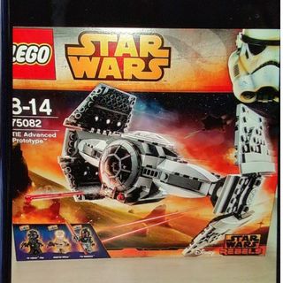 レゴ。スターウォーズ.インクイジター。75082(その他)