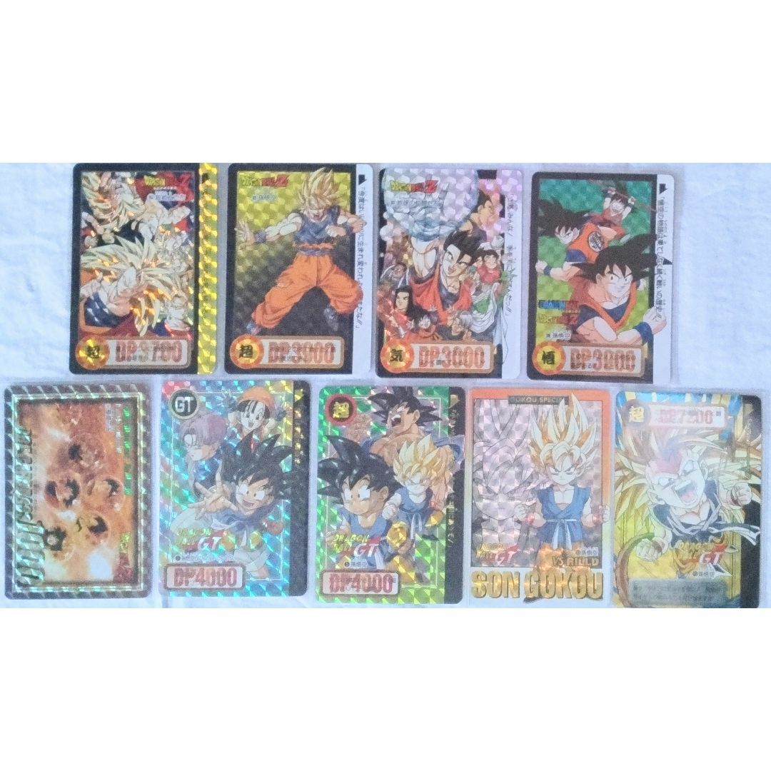 ドラゴンボール　カードダス　GT　孫悟空　　9枚セット　両面