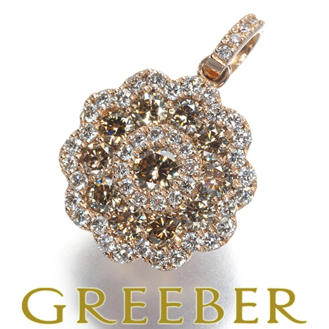 大特価 ダイヤ K18PG ペンダントトップ フラワー 0.75ct ダイヤモンド ダイヤモンド
