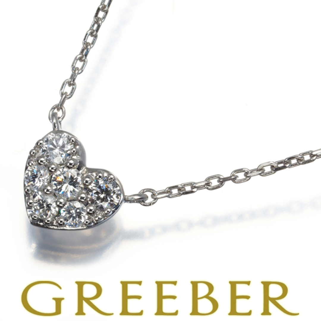 ヴァンドーム ネックレス ダイヤ ダイヤモンド 0.12ct ハート ヴァンドーム ネックレス ダイヤ ダイヤモンド 0.12ct ハート