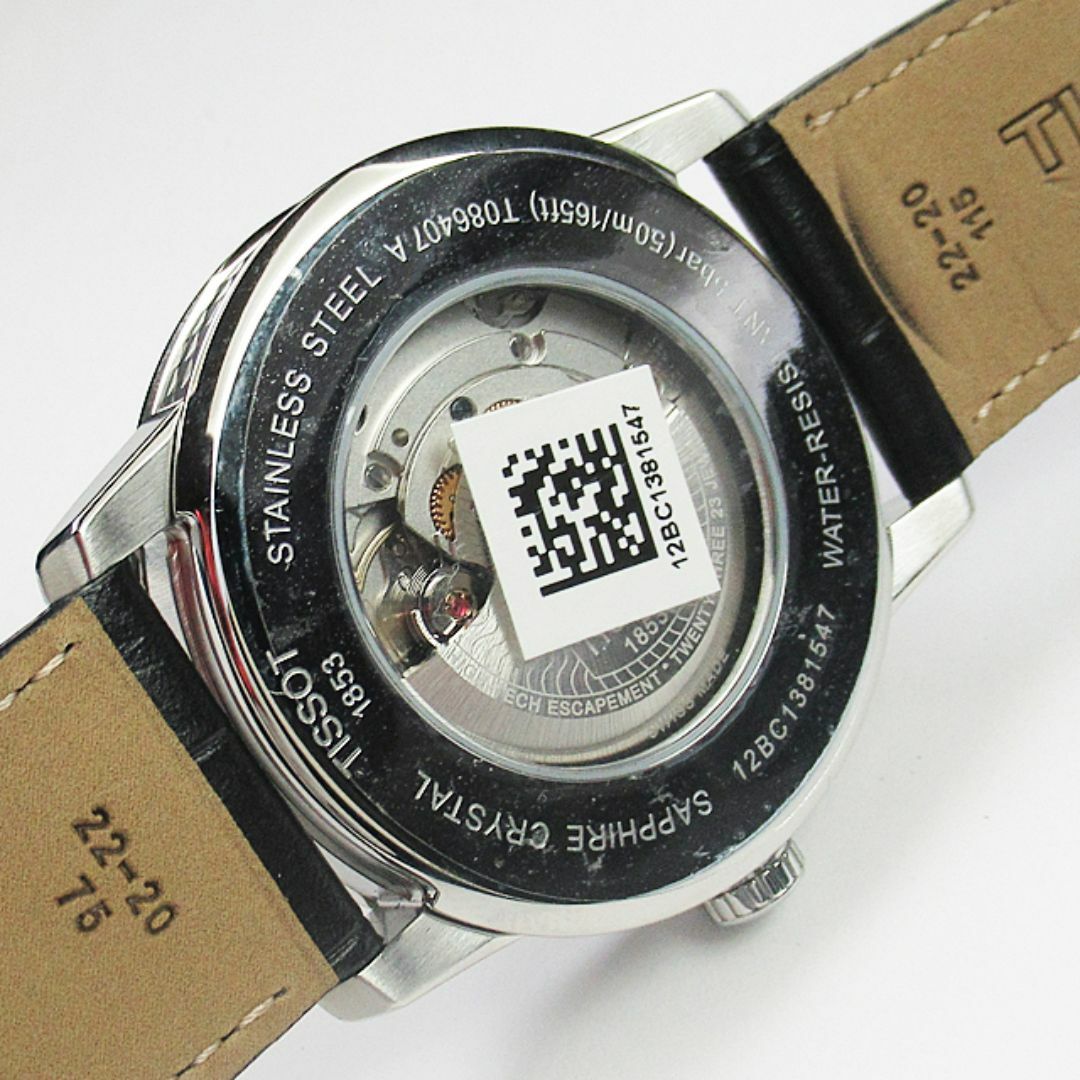 TISSOT - 新品☆TISSOT(ティソ)POWERMATIC80時間自動巻きレザー TISSOT - 新品☆TISSOT(ティソ)POWERMATIC80時間自動巻きレザー