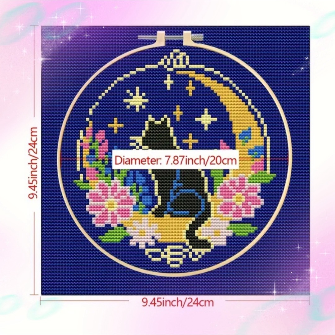 刺しゅうキットセール】輸入刺しゅうキット 『OOE 輸入刺繍